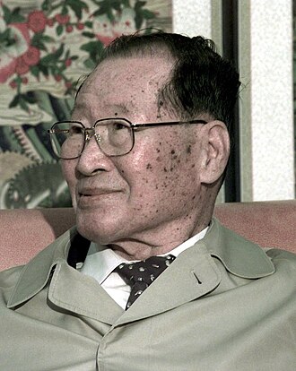 정주영