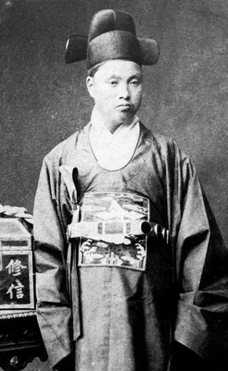 김홍집