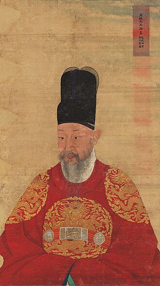 영조