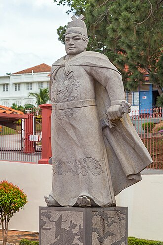 정화
